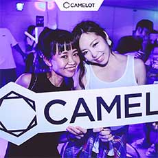 Nightlife in Tokyo/Shibuya-CLUB CAMELOT Nightclub 2016.09(23)
