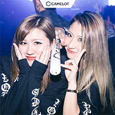 Nightlife in Tokyo/Shibuya-CLUB CAMELOT Nightclub 2017.01(12)