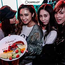 Nightlife in Tokyo/Shibuya-CLUB CAMELOT Nightclub 2017.02(1)