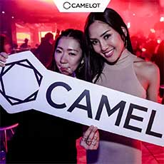 Nightlife in Tokyo/Shibuya-CLUB CAMELOT Nightclub 2017.02(3)