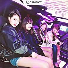 东京/涩谷夜生活/Shibuya-CLUB CAMELOT 夜店　2017.04(28)