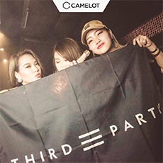 东京/涩谷夜生活/Shibuya-CLUB CAMELOT 夜店　2017.06(23)