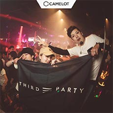 Nightlife in Tokyo/Shibuya-CLUB CAMELOT Nightclub 2017.06(5)
