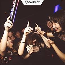 Nightlife di Tokyo/Shibuya-CLUB CAMELOT Nightclub 2017.08(23)