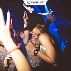 Nightlife in Tokyo/Shibuya-CLUB CAMELOT Nightclub 2017.09(10)