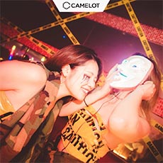 Nightlife in Tokyo/Shibuya-CLUB CAMELOT Nightclub 2017.10(18)