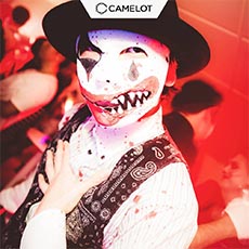 Nightlife in Tokyo/Shibuya-CLUB CAMELOT Nightclub 2017.10(24)