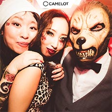 Balada em Tóquio/Shibuya-CLUB CAMELOT Clube 2017.10(7)