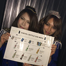 Nightlife in Osaka-CHEVAL OSAKA Nihgtclub 2015.02(33)