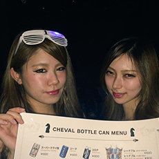 Nightlife in Osaka-CHEVAL OSAKA Nihgtclub 2015.04(22)