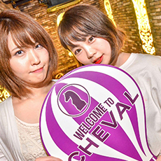 Nightlife in Osaka-CHEVAL OSAKA Nightclub 2016.06(30)