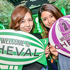 Nightlife in Osaka-CHEVAL OSAKA Nightclub 2016.06(33)