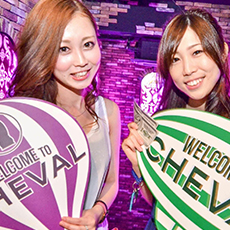Nightlife in Osaka-CHEVAL OSAKA Nightclub 2016.06(42)