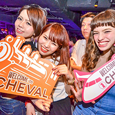 Nightlife in Osaka-CHEVAL OSAKA Nightclub 2016.06(46)