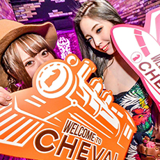 Nightlife in Osaka-CHEVAL OSAKA Nightclub 2016.06(48)