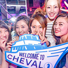 Nightlife in Osaka-CHEVAL OSAKA Nightclub 2016.06(8)