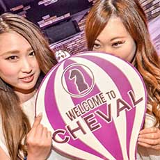Nightlife in Osaka-CHEVAL OSAKA Nightclub 2016.09(17)