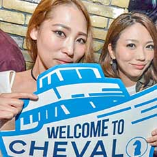 Nightlife in Osaka-CHEVAL OSAKA Nightclub 2016.09(34)