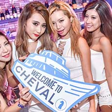 Nightlife in Osaka-CHEVAL OSAKA Nightclub 2016.09(35)