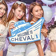 Nightlife in Osaka-CHEVAL OSAKA Nightclub 2016.09(36)