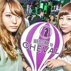 Nightlife in Osaka-CHEVAL OSAKA Nightclub 2016.09(8)