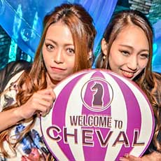 Nightlife in Osaka-CHEVAL OSAKA Nightclub 2016.10(35)