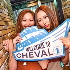 Nightlife in Osaka-CHEVAL OSAKA Nightclub 2016.10(40)