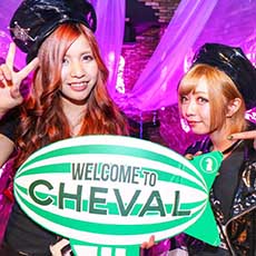 Nightlife in Osaka-CHEVAL OSAKA Nightclub 2016.10(41)