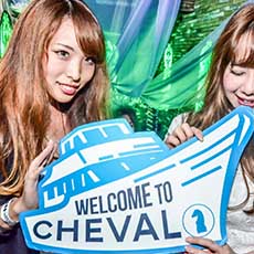 Nightlife di Osaka-CHEVAL OSAKA Nightclub 2016.10(46)