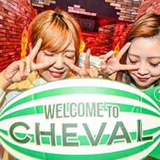 Nightlife in Osaka-CHEVAL OSAKA Nightclub 2016.11(25)