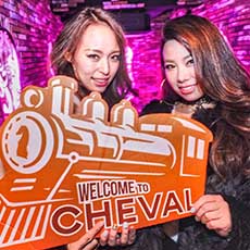 Nightlife in Osaka-CHEVAL OSAKA Nightclub 2016.12(12)