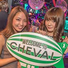 Nightlife in Osaka-CHEVAL OSAKA Nightclub 2016.12(6)