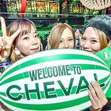Nightlife in Osaka-CHEVAL OSAKA Nightclub 2016.12(8)