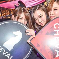 Nightlife in Osaka-CHEVAL OSAKA Nightclub 2017.02(15)