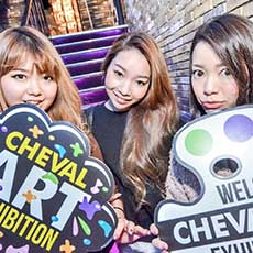 Nightlife in Osaka-CHEVAL OSAKA Nightclub 2017.02(26)