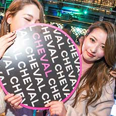 Nightlife in Osaka-CHEVAL OSAKA Nightclub 2017.02(5)