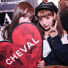 Nightlife in Osaka-CHEVAL OSAKA Nightclub 2017.03(10)