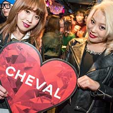 Nightlife in Osaka-CHEVAL OSAKA Nightclub 2017.03(20)