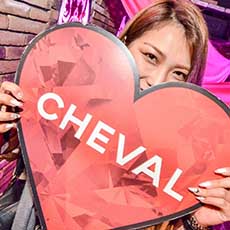 Nightlife in Osaka-CHEVAL OSAKA Nightclub 2017.04(2)
