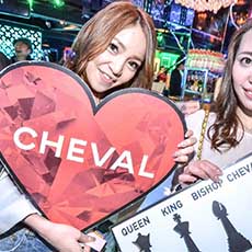 Nightlife in Osaka-CHEVAL OSAKA Nightclub 2017.04(22)