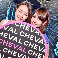 Nightlife in Osaka-CHEVAL OSAKA Nightclub 2017.06(22)