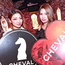 Nightlife in Osaka-CHEVAL OSAKA Nightclub 2017.06(27)