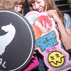 Nightlife in Osaka-CHEVAL OSAKA Nightclub 2017.07(10)