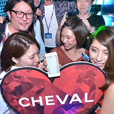 Nightlife in Osaka-CHEVAL OSAKA Nightclub 2017.07(11)