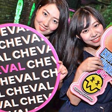 Nightlife in Osaka-CHEVAL OSAKA Nightclub 2017.07(12)