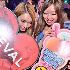Nightlife in Osaka-CHEVAL OSAKA Nightclub 2017.07(19)