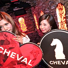 Nightlife in Osaka-CHEVAL OSAKA Nightclub 2017.07(26)