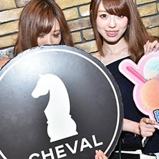 Nightlife in Osaka-CHEVAL OSAKA Nightclub 2017.07(6)