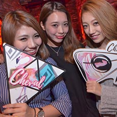Nightlife in Osaka-CHEVAL OSAKA Nightclub 2017.09(20)