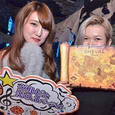 Nightlife in Osaka-CHEVAL OSAKA Nightclub 2017.09(22)